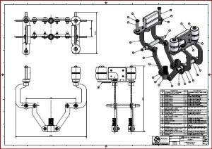 Cheese Cutting Machine